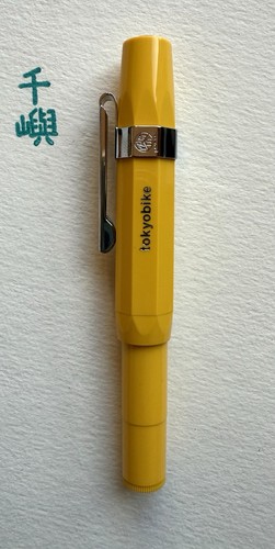 Kaweco sport bright yellow - kaweco,