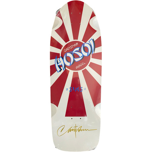 Signed sims hosoi rising - hosoi,