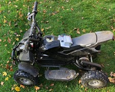 kids electric quad bike