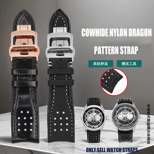 Leather watch strap - leather,