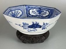 Japanese Edo Period Bowl Late 18thC- Early 19th. Antique Japanese Porcelain