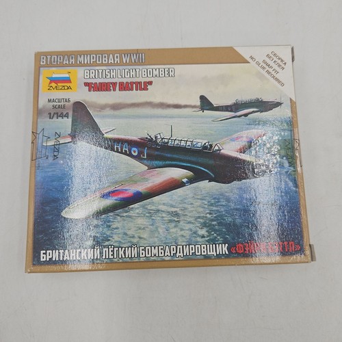 Zvezda 6218 british light - 6218,