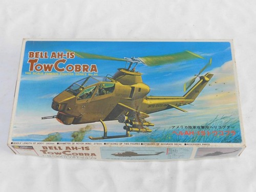 Fujimi army bell ah 1s - us,
