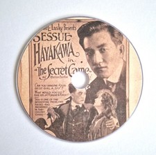 THE SECRET GAME 1917 DVD