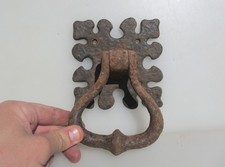 Large Victorian Iron Lever