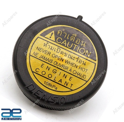 Coolant bottle cap for - coolant, toyota