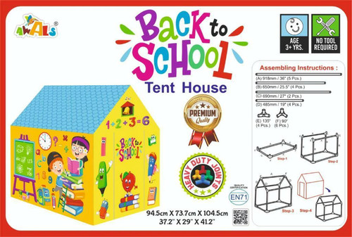 Large baby kids - rectangle, play