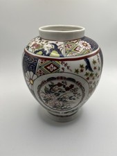 Beautiful Vibrant Imari