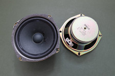 Pair of Yamaha XL454 30W Speakers 8 ohm (ex electric organ)