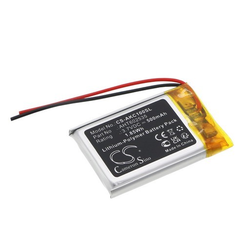 Battery for anki aht602535 - anki,