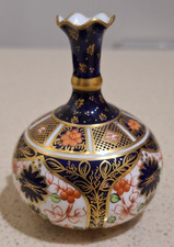Royal Crown Derby Small squat vase. Old Imari Pattern 1128, 1336. Excellent