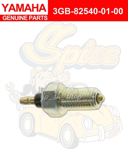 Yamaha genuine parts - parts, neutral