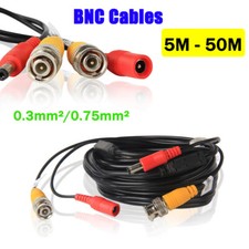 5M-50M BNC DC Power Lead CCTV
