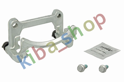 Right left brake - right,