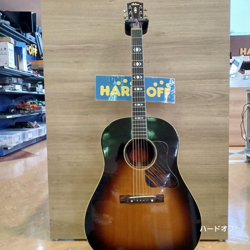 Gibson usa advanced jumbo - gibson,
