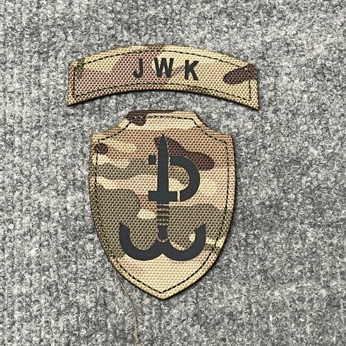 Polish army jwk patch special - polish,
