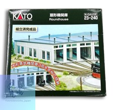 KATO N Gauge Accessory