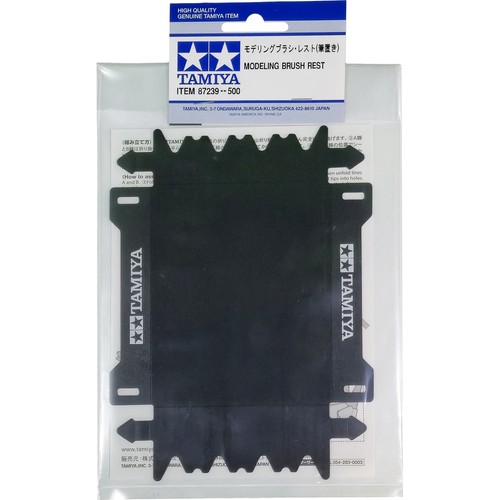 Tamiya modelling brush - tamiya,