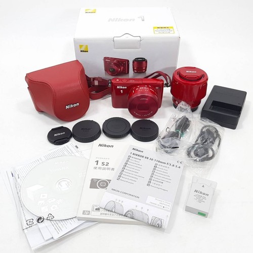 Nikon red mirrorless - s2,