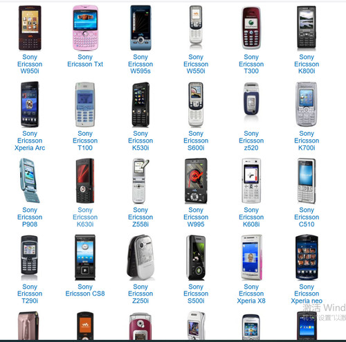 Sony ericsson c903 - c903, c902