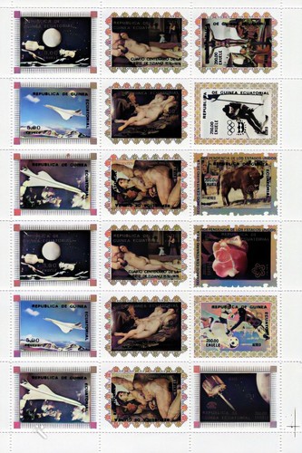 Equatorial guinea 1976 - guinea,