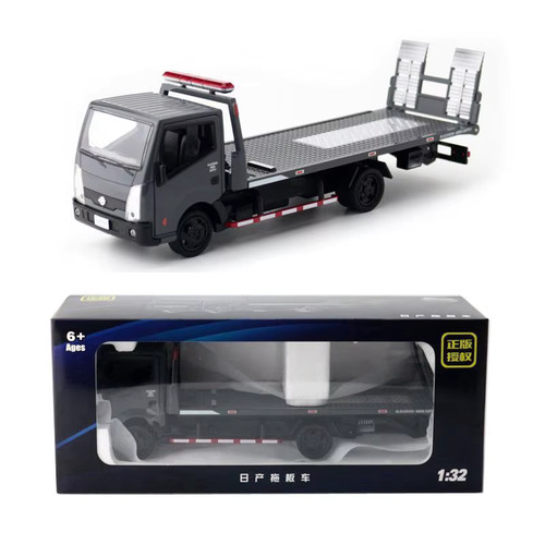 Scale nissan cabstar - nissan,