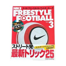 Nike Y2K freestyle football 3 japanese magazine - great coffee table book