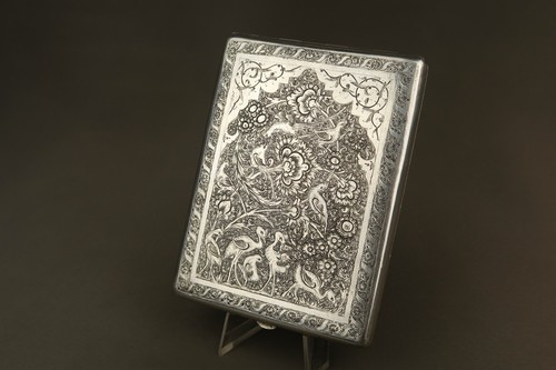 Antique persian islamic - antique,