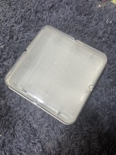 Xcite Square  Bulkhead IP65 , White (218)