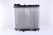 RADIATOR ENGINE COOLING FITS