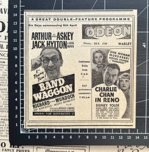 Odeon theatre warly - theatre,