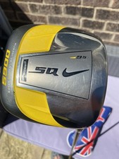 Nike sumo 5900 - sumo,
