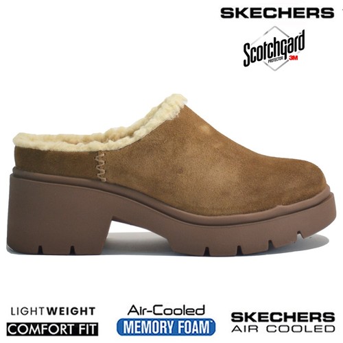 Ladies skechers air memory - air,