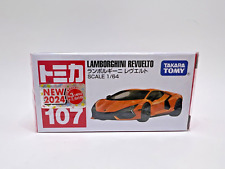 UK Stock - Takara Tomy Tomica