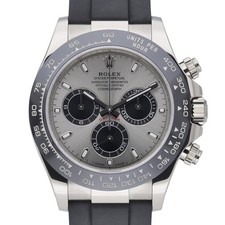Rolex Daytona 116519LN with