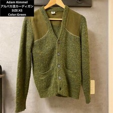 Adam Kimmel Knit Cardigan