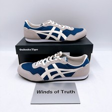 Onitsuka Tiger SERRANO