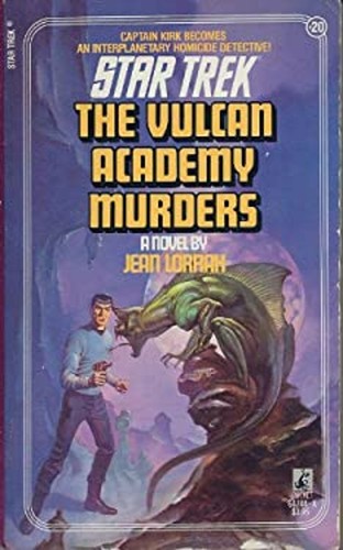 Vulcan academ mass market - vulcan,