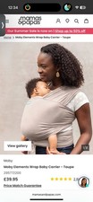 Moby Wrap Baby Sling Carrier for Newborn to Toddler - Element - Baby Wrap