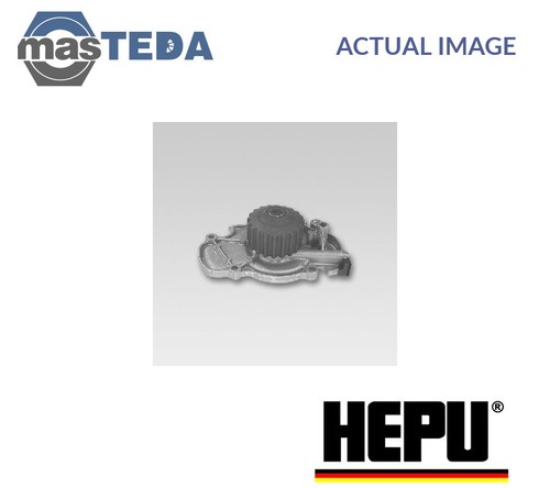 P779 engine cooling water pump - engine,