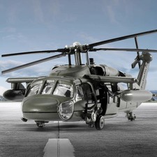 Alloy military helicopter - alloy,