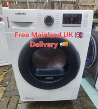 Samsung OptimalDry 8kg Heat