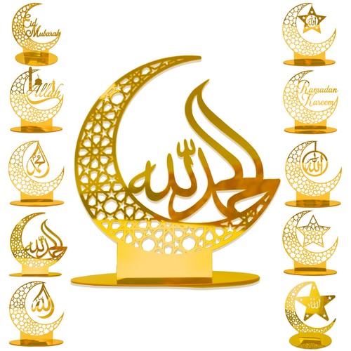 Eid mubarak acrylic ornament - mubarak,