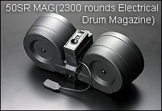 Softair g36 mag 2300 - mag(2300, rounds