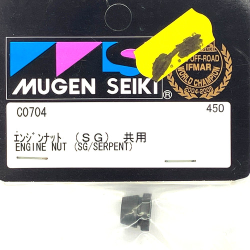 Mugen seiki serpent engine - mugen,
