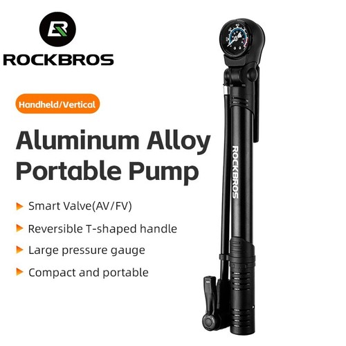 Rockbros bike pump 120psi high - 120psi,