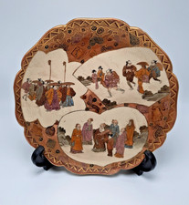ANTIQUE SATSUMA DISH WITH
