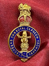WW1/2 Queen's Own Royal Glasgow Yeomanry Enamel Sweetheart Brooch w/fixing