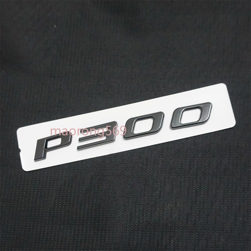 Glossy black p300 plastic - 1x,