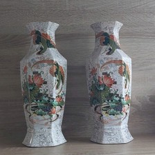 Pair Chinese Hainan Porcelain